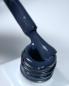 Preview: Karl Diamant Gelpolish Midnight 11 ml