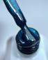Preview: Karl Diamant Gelpolish Glitter 25 11 ml