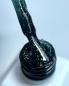 Preview: Karl Diamant Gel Polish Tourmaline 39 11 ml