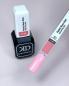 Preview: Karl Diamant Gelpolish Pastel Neon Pink 11 ml