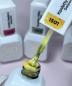 Preview: Gelpolish "Konfetty Yellow" Karl Diamant 11 ml