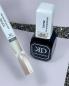 Preview: Karl Diamant Gelpolish Toffee Silk Cat Eye 11 ml