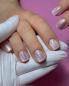 Preview: Karl Diamant Gelpolish Silver Pink Silk Cat Eye11 ml