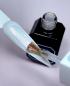 Preview: Karl Diamant Gelpolish Mermaid Pearl White 11ml