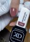 Preview: Karl Diamant Gelpolish Brownish Red 11 ml