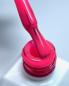 Preview: Karl Diamant Neon Base Gel "205" 11 ml