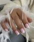 Preview: Milky Rose Modellier Gel Karl Diamant 30ml