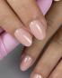 Preview: Old Rose Aufbau Gel Karl Diamant 15 ml