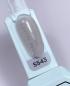 Preview: Colour Top Coat Rose Quarz Karl Diamant 11ml