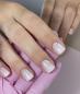 Preview: Top Coat Milky White Karl Diamant 11 ml