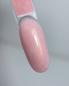 Preview: Opal Make-up Gel #57 Karl Diamant 30ml