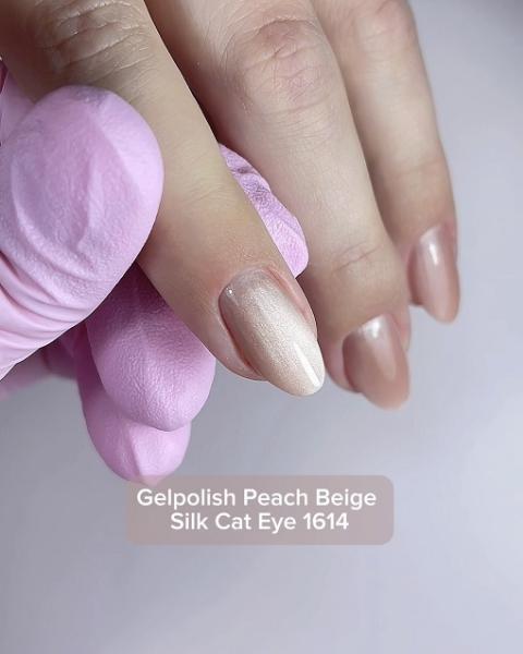 Karl Diamant Gelpolish Peach Beige Silk Cat Eye 11 ml