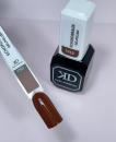 Karl Diamant Gelpolish Schokobraun11 ml
