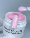 Liquid PolyGel Luminous Pastel Rose Karl Diamant 15 ml