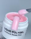 Liquid PolyGel Luminous Sweet Pink Karl Diamant 15 ml